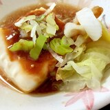 辛味噌湯豆腐